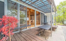 Private Hot-Spring Villa In Kusatsu